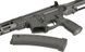 Газова репліка гвинтівки Daniel Defense PCC PDW MWS GBB - Чорна (Black) [EMG] G105A-04 BK_tw фото 14