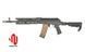 Реплика штурмовой винтовки Strike Industries AK-TRAX ETU Eshooter &ndash; черная [EMG] FB4165E_tw фото 14