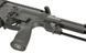 Газова репліка гвинтівки Daniel Defense PCC PDW MWS GBB - Чорна (Black) [EMG] G105A-04 BK_tw фото 12
