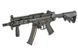 Репліка MP5 CM.041H - ESHOOTER ETU, GEN-2, ліцензія UMAREX [CYMA] FB4068EG2PL_tw фото 2