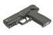 Страйкбольний пістолет Umarex (CYMA) HK USP AEP FB3364L_tw фото 10