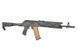 Реплика штурмовой винтовки Strike Industries AK-TRAX ETU Eshooter &ndash; черная [EMG] FB4165E_tw фото 17