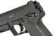 Страйкбольний пістолет Umarex (CYMA) HK USP AEP FB3364L_tw фото 8