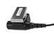 Nexus PTT Kenwood 75903-024-S_tmh фото 5