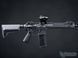 Автомат EMG / King Arms Black Rain Ordnance BRO SPEC15 M-LOK AEG &mdash; Shorty &mdash; Carbon Fiber 12512_evk фото 4