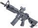 Автомат King Arms M4-S1 CAA AEG металлический &mdash; чёрный / CQB 41900_evk фото 1