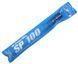 Пружина SP 100 [GUARDER] (для страйкбола) SP-100 фото 1