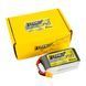 Tattu R-Line 750mAh 4S 14.8V 95C Lipo акумулятор з XT30 TAA7504S95X3_gs фото 5