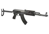 CM028B AKS47 Тактичний CM.028B_tmh фото