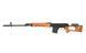 Снайперская Винтовка Драгунова СИД CM.057 SVD REAL WOOD [CYMA] (для страйкбола) FB3236 фото 11