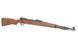 Страйкбольная винтовка S&T Kar98k Real Wood (дерево) STSPG18FW_tw фото 10