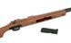 Снайперская винтовка CM.701C-U Улучшенная версия 520 FPS - Дерево (Wooden Style) [CYMA] FB4073_tw фото 9