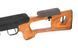Снайперская Винтовка Драгунова СИД CM.057 SVD REAL WOOD [CYMA] (для страйкбола) FB3236 фото 7