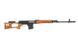 Снайперская Винтовка Драгунова СИД CM.057 SVD REAL WOOD [CYMA] (для страйкбола) FB3236 фото 6