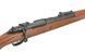 Страйкбольная винтовка S&T Kar98k Real Wood (дерево) STSPG18FW_tw фото 7