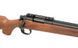 Снайперская винтовка CM.701C-U Улучшенная версия 520 FPS - Дерево (Wooden Style) [CYMA] FB4073_tw фото 15