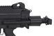 Репліка кулемета FN Herstal M249 PARA CORE &mdash; чорна (без маркувань, Outlet) OUT-72-033677_gf фото 8
