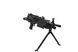 Репліка кулемета FN Herstal M249 PARA CORE &mdash; чорна (без маркувань, Outlet) OUT-72-033677_gf фото 5