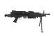 Репліка кулемета FN Herstal M249 PARA CORE &mdash; чорна (без маркувань, Outlet) OUT-72-033677_gf фото 4