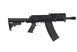 Дробовик страйкбольний Tokyo Marui SAIGA-12 SBS (Short-Barrelled) GBB &mdash; чорний TMR-02-049703_gf фото 4