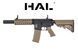 Автоматическая винтовка SA-C11 CORE HAL ETU &mdash; Half-Tan [Specna Arms] (для страйкбола) SPE-01-041249 фото 11