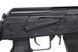 Дробовик страйкбольний Tokyo Marui SAIGA-12 SBS (Short-Barrelled) GBB &mdash; чорний TMR-02-049703_gf фото 15