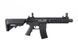 Аналог автоматичної гвинтівки SA-C05 CORE&trade; - Half-Tan [Specna Arms] (для страйкболу) SPE-01-018321 фото 4