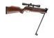 Пневматическая винтовка H&auml;mmerli Hunter Force 750 Combo 4.5mm Spring Airgun 2.4946_tmh фото 5