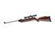 Пневматическая винтовка H&auml;mmerli Hunter Force 750 Combo 4.5mm Spring Airgun 2.4946_tmh фото 2