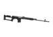 СВД С-АЕГ SVD (BLACK)_tmh фото 3