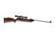 Пневматическая винтовка H&auml;mmerli Hunter Force 750 Combo 4.5mm Spring Airgun 2.4946_tmh фото 1