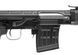 СВД С-АЕГ SVD (BLACK)_tmh фото 4