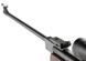 Пневматическая винтовка H&auml;mmerli Hunter Force 750 Combo 4.5mm Spring Airgun 2.4946_tmh фото 3