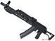 Автомат Cyma SLR Rifleworks AK74 AEG &mdash; чорний SLR-AK03_evk фото 1