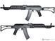 Автомат Cyma SLR Rifleworks AK74 AEG &mdash; чорний SLR-AK03_evk фото 4