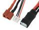 Адаптер-перехідник для Li-Po акумуляторів AEP [IPower] AEP-LIPOADAPTOR_tw фото 2