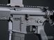 Автомат EMG / Cyma LanTac M4 LA-SF15 13.5" Carbine AEG &mdash; чорний CM.092LT-13.5_evk фото 5