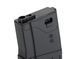 Магазин BattleAxe Mid-Cap для M4 &mdash; 150 куль 150-round modern rifle magazine 416/SCAR16/AR15 - Black [BattleAxe] 002-3B_BR фото 5