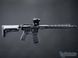 Автомат EMG / Cyma LanTac M4 LA-SF15 13.5" Carbine AEG &mdash; чорний CM.092LT-13.5_evk фото 4