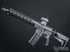 Автомат EMG / Cyma LanTac M4 LA-SF15 13.5" Carbine AEG &mdash; чорний CM.092LT-13.5_evk фото 1