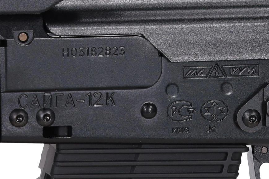 Дробовик страйкбольний Tokyo Marui SAIGA-12 SBS (Short-Barrelled) GBB &mdash; чорний TMR-02-049703_gf фото