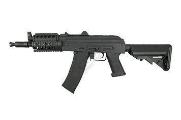 Страйкбольна рушниця CYMA AK CM040H CM040H фото