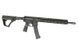 Газова репліка гвинтівки Daniel Defense PCC MWS GBB 13.5" - Чорна (Black) [EMG] G105B-02 BK_tw фото 4