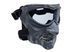 Маска Night Knight - MultiCam Black WSP-28-039817_gf фото 3