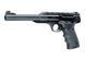 Пневматичний пістолет Browning Buck Mark URX Break Barrel 2.4848_tmh фото 2