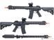 Автомат S&T M4A1 URG-I 13,5" AEG &mdash; чёрный 98994_evk фото 3