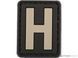 Нашивка PVC Evike буква &laquo;H&raquo; &mdash; чёрный/серый 85298_evk фото 1