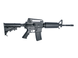 ASG M15 A4 Карабин, электропривод (AEG), Value Pack 17356_ag фото 2