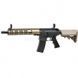 Автомат Cyma Mk16 URG-I 10.5" CGS GBB &mdash; чорний / Dark Earth 117877_evk фото 1