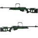 Снайперская винтовка Matrix / S&T SV-98 болт-экшн &mdash; зелёная / настоящее дерево 110359_evk фото 2